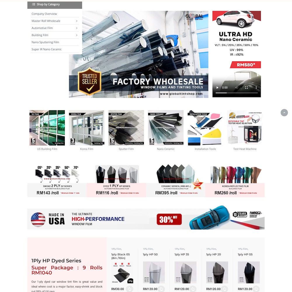GlobalTintShop project visual