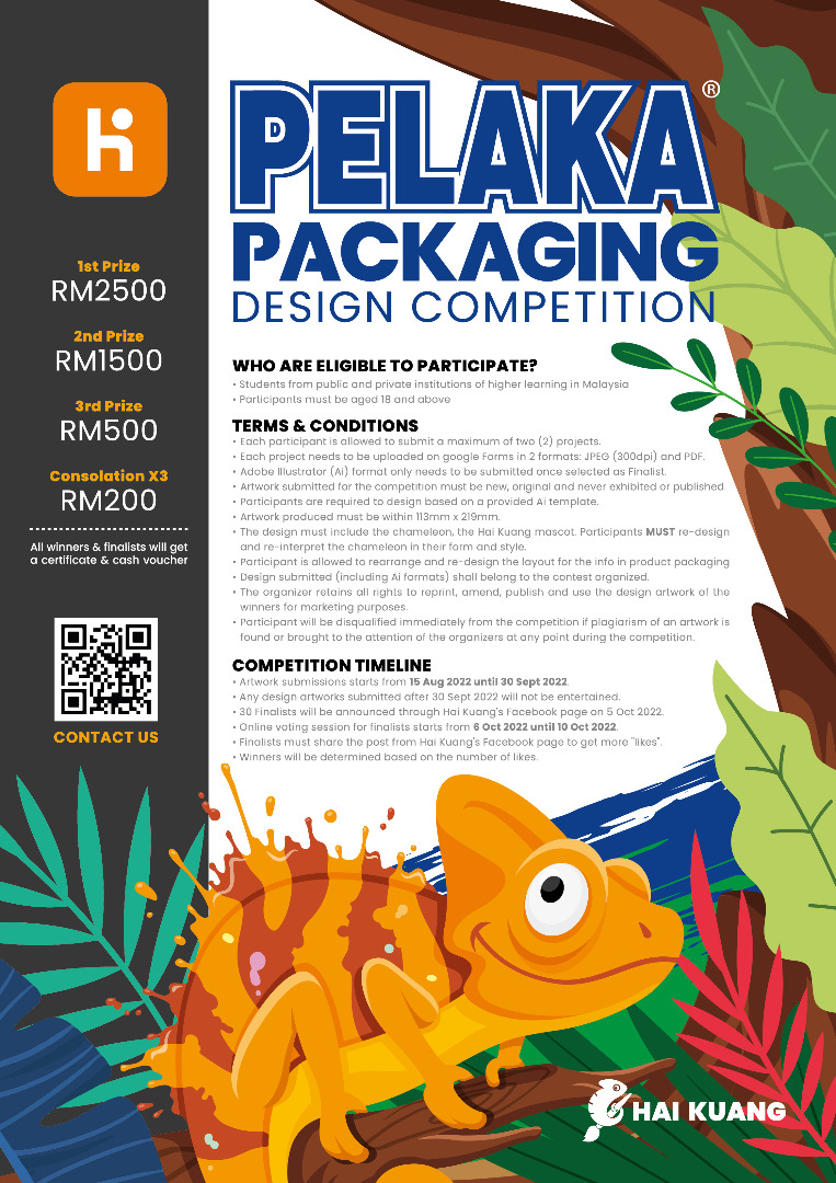 Pelaka Packaging Design Competition by Hai Kuang